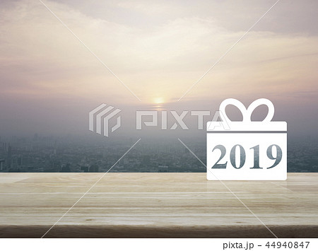 Gift box happy new year 2019 flat icon Gift box happy new year 2019 flat icon 44940847