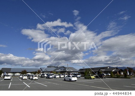 ひなの湯駐車場 44944834