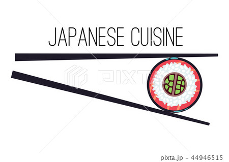 Japanese cuisine menu food logo template 44946515