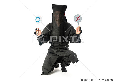 黒衣・マルバツ 黒衣・マルバツ 44946876