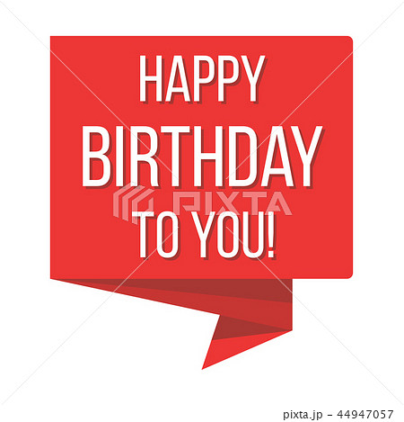 Happy birthday red banner vector illustration 44947057