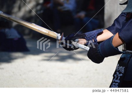 剣道 44947581