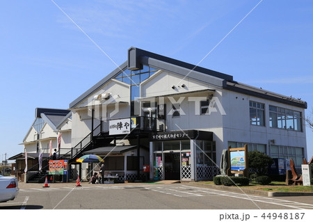道の駅越後出雲崎天領の里（新潟県） 44948187