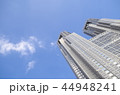 新宿ビル 44948241