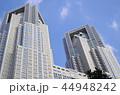 新宿ビル 44948242