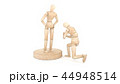 Two wooden dolls show apologies. 3D rendering 44948514