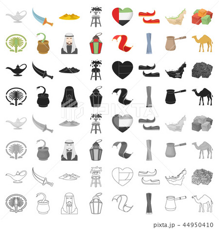 Arab Emirates set icons in cartoon style. Big collection Arab Emirates vector symbol stock 44950410