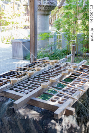 神社　手水舎 44950412