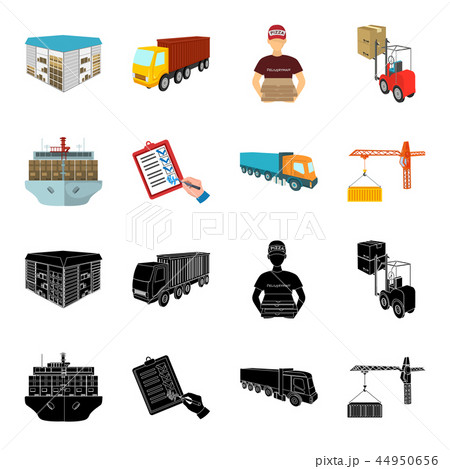 Sea freight, signature of delivery documents, truck, tower crane with a container. Logistics and 44950656