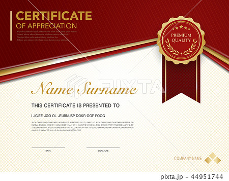 diploma certificate template red and gold color. diploma certificate template red and gold color. 44951744