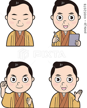 落語家7 落語家7 44952078