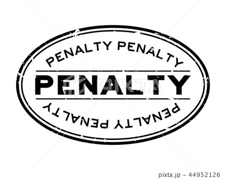 Grunge black penalty word oval rubber seal stamp 44952126