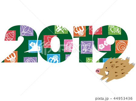 イノシシと2019のタイポグラフィ イノシシと2019のタイポグラフィ 44953436
