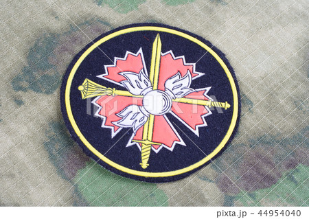 GRU - Main Intelligence Directorate (Russia) badge 44954040