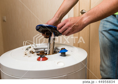 Open boiler cover for cleaning and repairs 44956834