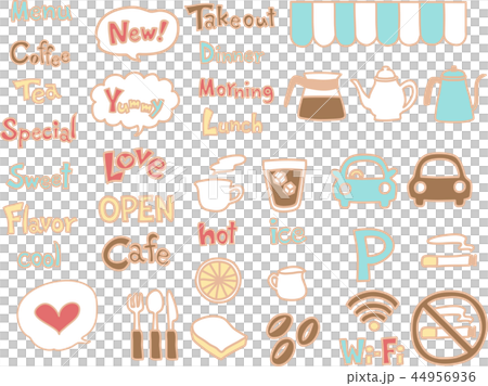 カフェアイコンセット*文字メイン（レトロ） 44956936