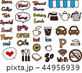 カフェアイコンセット*文字メイン（カラフル） 44956939
