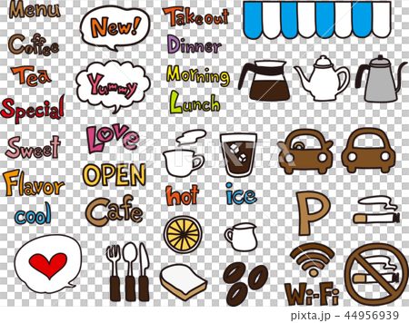 カフェアイコンセット*文字メイン（カラフル） 44956939