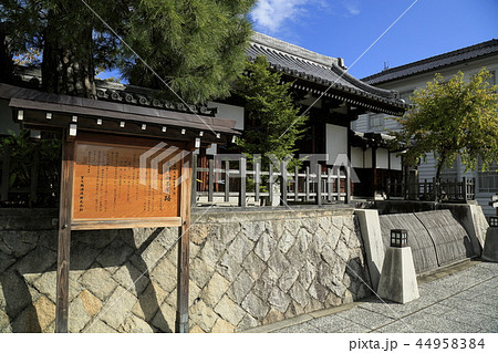 西条　酒蔵通り　本陣跡 44958384