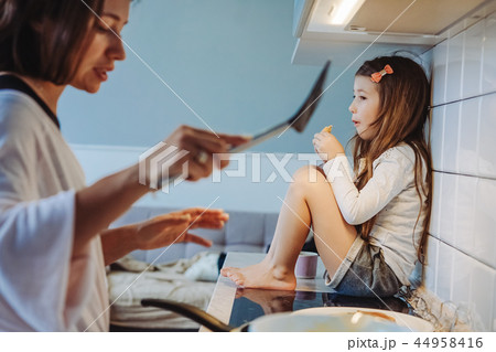 happy family cook together in the kitchen happy family cook together in the kitchen 44958416