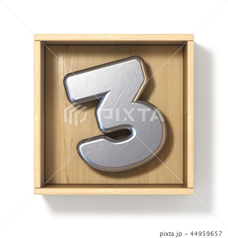 Silver metal number 3 THREE in wooden box 3D 44959657