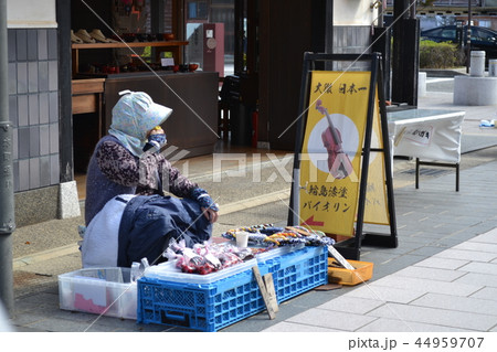 輪島　朝市 44959707