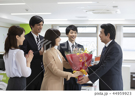 ビジネスイメージ 44959923