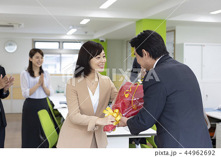 ビジネスイメージ 44962692