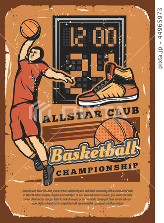 Basketball Club League Championship Grunge Posterのイラスト素材