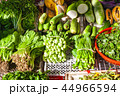Fresh green vegetables for sell on the market 44966594