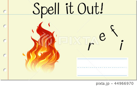 Spell It Out Fireのイラスト素材