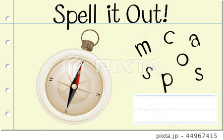 Spell English Word Compassのイラスト素材