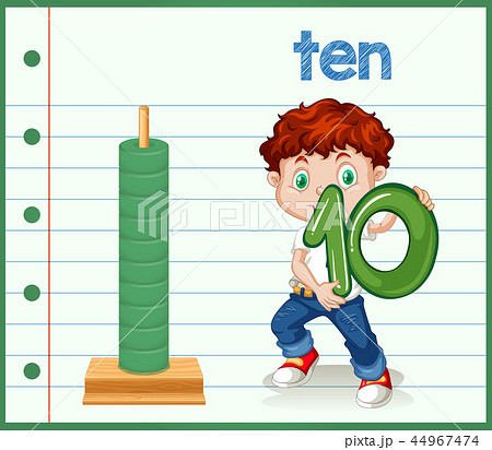 Boy holding number zero 44967474