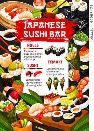 Japanese food cuisine and sushi bar meals menu 44967475