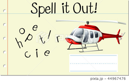 Spell english word helicopter 44967476
