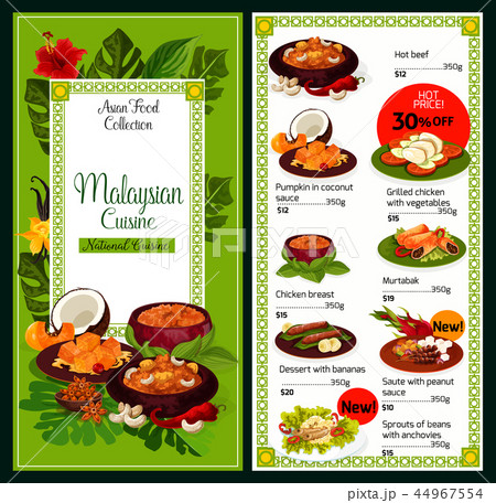 Malaysian cuisine traditional dishes food menu 44967554