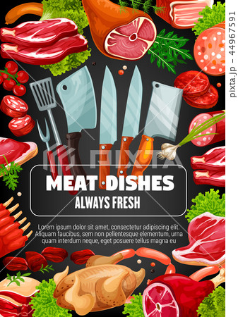 Meat sausage dishes, butcher cooking cutlery 44967591