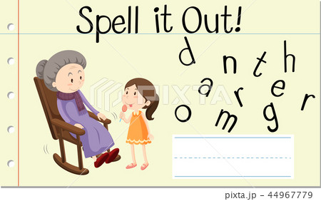 Spell English word grandmother 44967779
