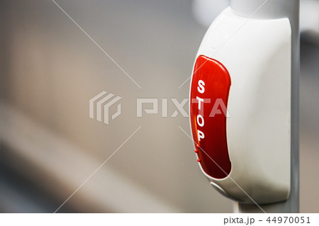 stop button modern and comfortable interior of the city bus 44970051