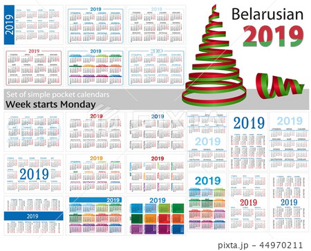 Set of simple Belarusian pocket calendars for 2019 Set of simple Belarusian pocket calendars for 2019 44970211