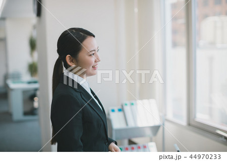 office office 44970233