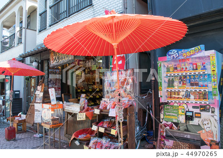 川越市　菓子屋横丁 44970265