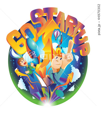Go Startup Illustration in Vector 44970302