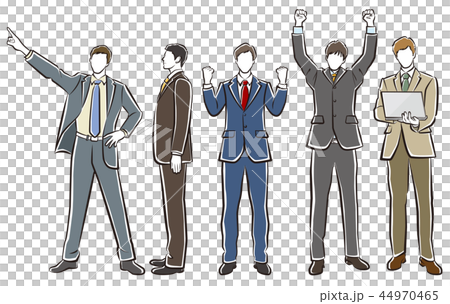 ビジネスマンのイラストのイラスト素材