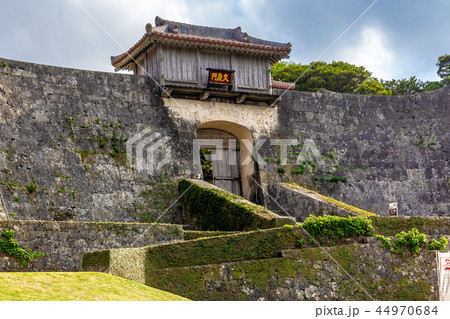 久慶門 首里城の門 44970684