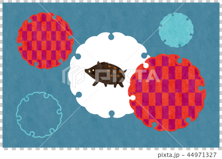 New Year's card template 44971327