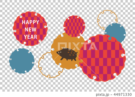 New Year's card template 44971330