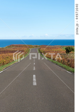 能取岬 能取岬 44971640