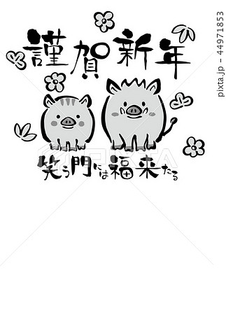 19年亥年 白黒のイノシシの年賀状テンプレートのイラスト素材