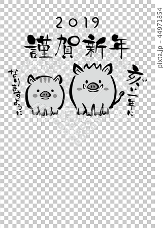 19年亥年 白黒のイノシシの年賀状テンプレートのイラスト素材